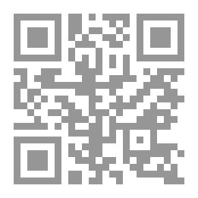 Qr Code نداءات المؤمنين في القرأن الكريم ج1