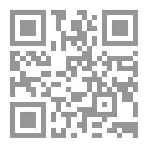 Qr Code دروس من الحياة مع الاديب علي الطنطاوي