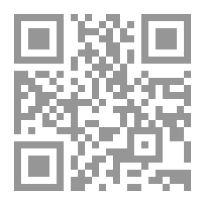 Qr Code La Classe de Math - Livre - cahier 2 (EB2 - CE1)