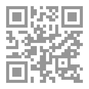 Qr Code روسكين ودائرته