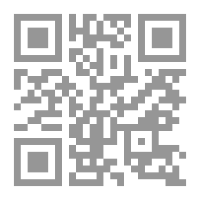 Qr Code الاحتجاج الهاديء