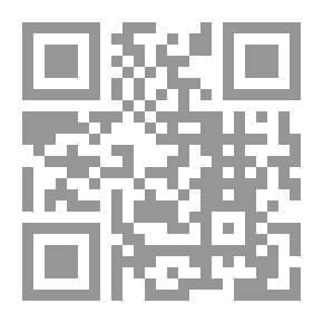 Qr Code خواص القرآن الغزالي