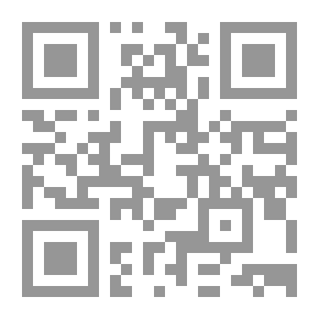 Qr Code أين مقعدى