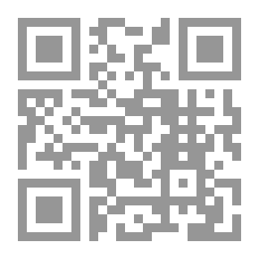 Qr Code الاحتلال وإعادة بناء الدولة دراسة مقارنة لحالات اليابان وأفغانستان والعراق
