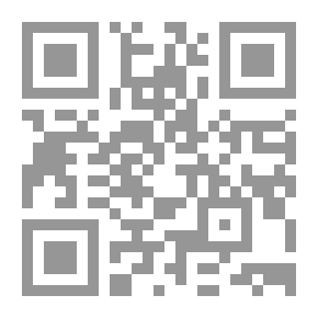 Qr Code الإصلاح الإجتماعي عند أبي حامد الغزالي - دراسة علمية حول فكر الغزالي وآثاره الإصلاحية