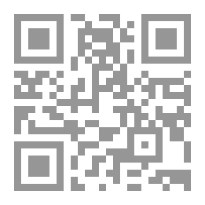Qr Code الشمس طاقة نظيفة لتوليد الكهرباء ؛ هندسة النظم الكهروضوئية - القسم الأول