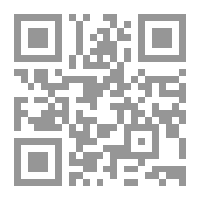 Qr Code كيف تعلمت الكتابة