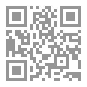 Qr Code Arrogance Punishment