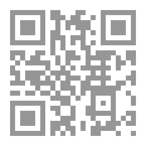 Qr Code حقائق الإسلام وأباطيل خصومه حول قضية تعدد الزوجات وتعدد زوجات الرسول