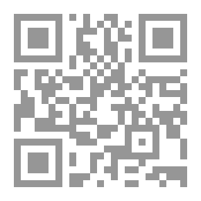 Qr Code Watching