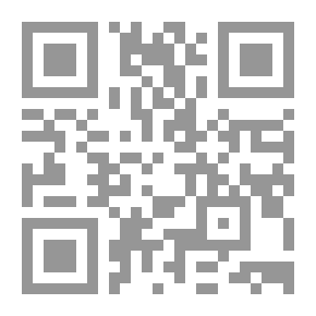 Qr Code Personal Analysis