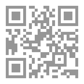 Qr Code اقتباسات ممتازة للمنزل والمدرسة ..