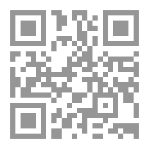 Qr Code دراسات في الصحة النفسية - المجلد الثانى