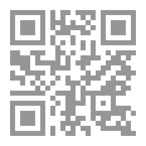 Qr Code The Protocols Of The Elders Of Zion