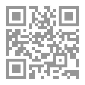 Qr Code الفنون الإسلامية