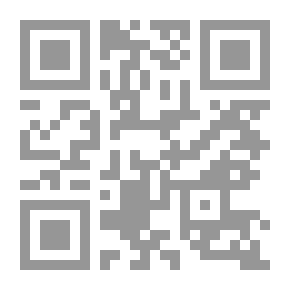 Qr Code جسم الإنسان