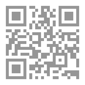 Qr Code القلق الشديد عند النساء