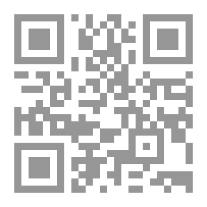 Qr Code دراسات فى التربية بالحب
