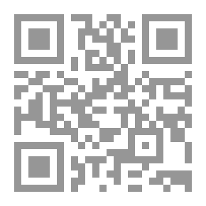 Qr Code شرح الأربعين النووية - لونان