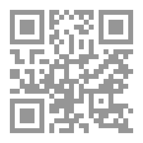 Qr Code الـفـصل الثاني
