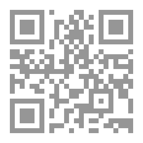 Qr Code Heritage Massacre In Contemporary Arab Culture. George Tarabishi.