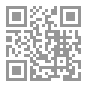 Qr Code الإصابة في تمييز الصحابة - الجزء الخامس