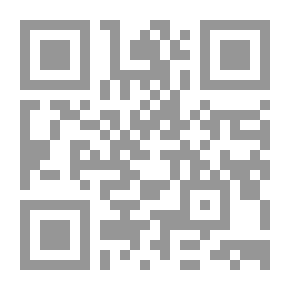 Qr Code الصحيح من الإسراء والمعراج