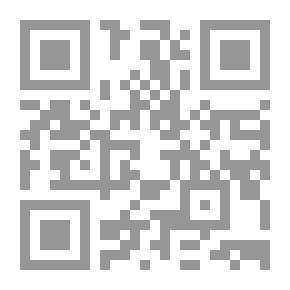 Qr Code علم الإجتماع الديني ؛ الإشكالات والسياقات
