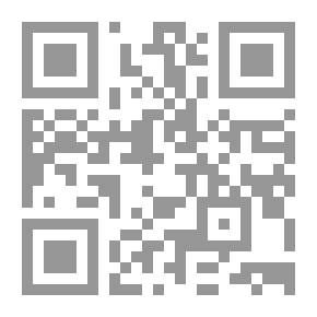 Qr Code من الشمال إلى الجنوب عبر سانت جوثارد