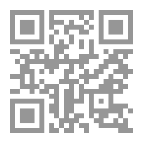 Qr Code الزهرة تلقي مصرعها: مجموعة قصص قصيرة