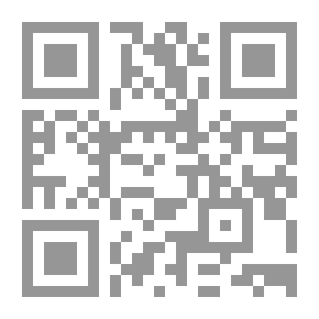 Qr Code البنية والسياسات.. المناهج والبرامج الدراسية والتقويم