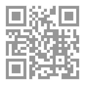 Qr Code القناص