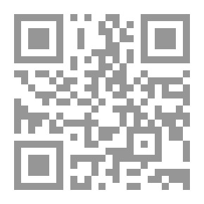 Qr Code Political Poetry In Nigeria (African Mozarabic Production Series; 7)