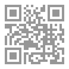 Qr Code مجلة الوعي العدد 239