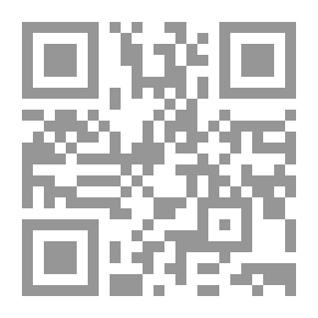 Qr Code النظر، السمع، القراءة، مكانة الفن والأدب في المعرفة العقلية