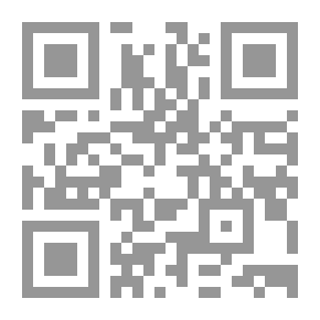 Qr Code الاشرار