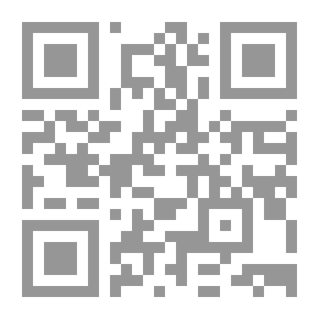 Qr Code معجم الطلاب المزدوج (إنكليزي/عربي - عربي/إنكليزي) - (لونان)