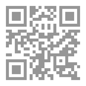 Qr Code الماسونية سرطان الأمم