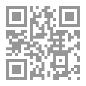 Qr Code مذكراتي في صميم الأحداث 1918 - 1958