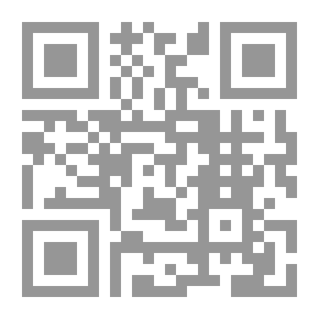 Qr Code زاد المؤمنين ودليل المثقفين-الجزء السادس