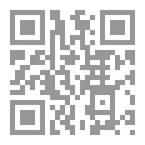 Qr Code Closed Doors: A Study On The Crisis Of Change In The Arab World