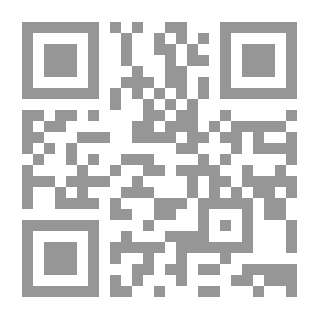 Qr Code ليل صاخب جداً