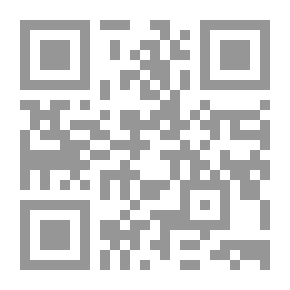 Qr Code أعلى المراتب من سيرة أمير المؤمنين علي بن أبي طالب (رضي الله عنه)