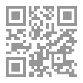 Qr Code أسطر مالت وانزلق ما أقول