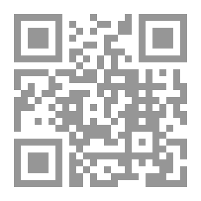 Qr Code من رسائل الشيخ محمد بن عبد الوهاب 1/6