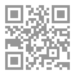 Qr Code دور الشيعة في تطور العراق السياسي الحديث