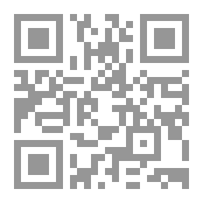 Qr Code قاموس العشق للعاشقين