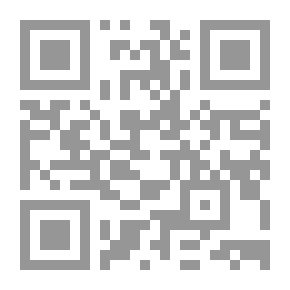 Qr Code زمن العنصرة 6 أيلول 2009