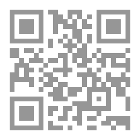 Qr Code بيروقراطية الاعلام