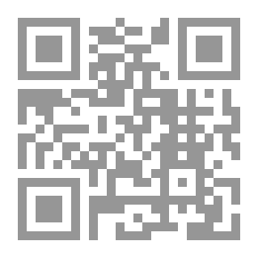 Qr Code بستان العارفين